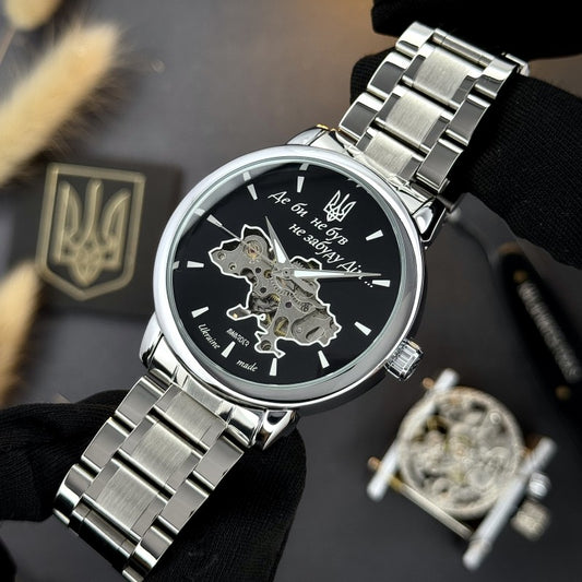 Men’s Ukraine Map Automatic Watch| Чоловічий автоматичний годинник із картою України|022