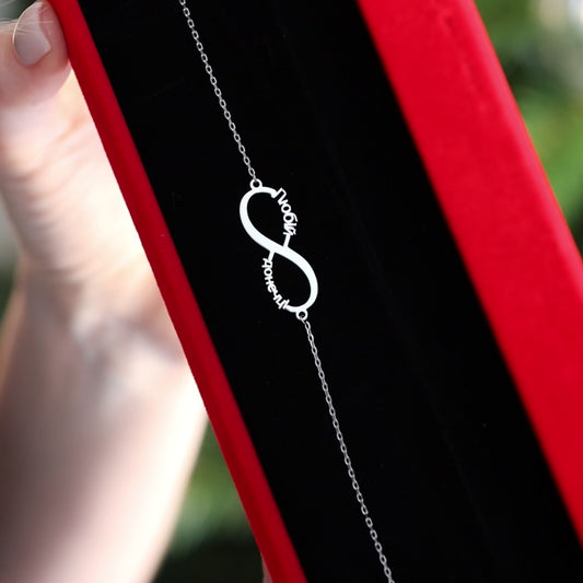 Браслет Любій Донечці | Срібло 925 | To My Daughter | Silver Bracelet 925